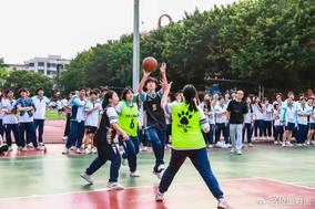 埃弗顿 vs 莱斯特城